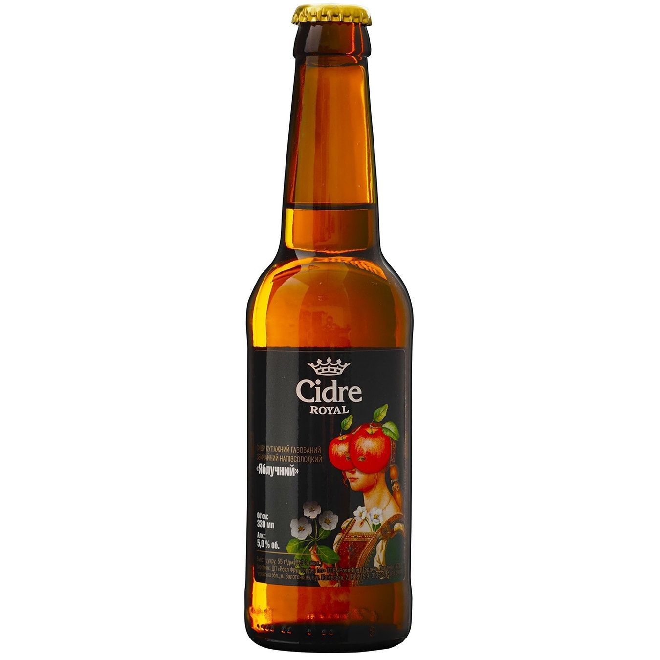 Сидр Cidre Royal Яблочный полусладкий газированный 0,33л 