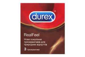 Презервативы Durex Real Feel из синтетического латекса с силиконовой смазкой натуральные ощущения 3шт 