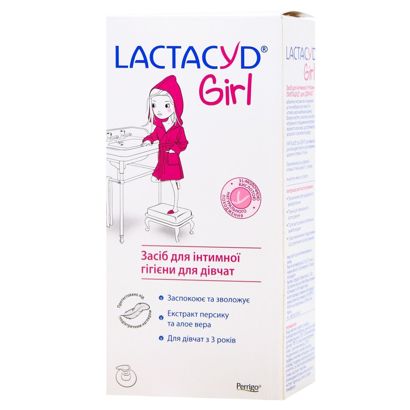 Средство для интимной  гигиены Lactacyd Для девочек с дозатором 200мл 