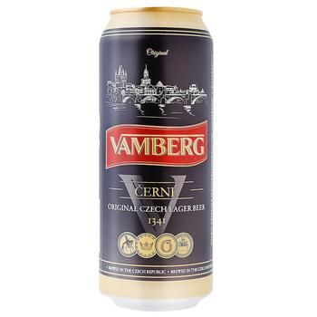 Пиво Vamberg Dark Lager темное фильтрованное 4.4% 0,5л 