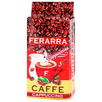 Кофе Ferarra Cappuccino молотый 250г 