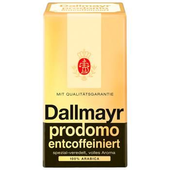 Кофе Dallmayr Prodomo без кофеина молотый 500г 