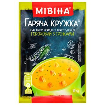 Суп-пюре МИВИНА® Горячая кружка Гороховый с гренками 19г 