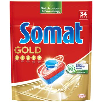 Таблетки Somat Gold для мытья посуды в посудомоечной машине 34шт 