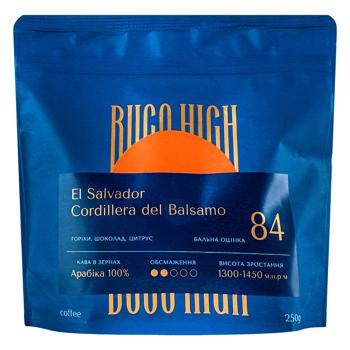 Кофе Buco High Salvador Cordillera del Balsamo в зернах 250г 