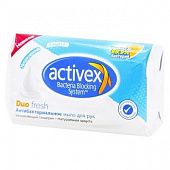 Мыло Activex Duo Fresh  антибактериальное 90г