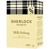 Чай улун Sherlock Secrets Milk Oolong с молочным вкусом 100г