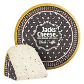 Сыр Jacks Cheese Гауда с трюфелем 50%