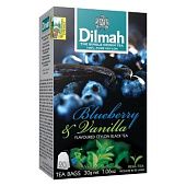 Чай черный Dilmah Голубика и ваниль 1,5г*20шт