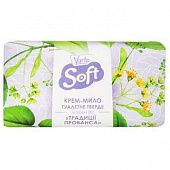 Крем-мыло Varto Soft Традиции Прованса туалетное твердое 100г