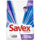 Стиральный порошок Savex Premium Whites & Colors 2,25кг