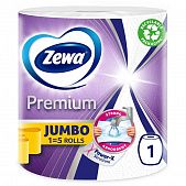 Полотенца бумажные Zewa Premium Jumbo трехслойные