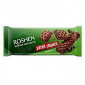 Вафли Roshen Wafers Sandwich Crunch шоколад 142г