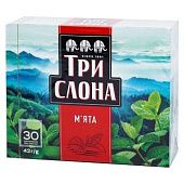 Чай травяной Три Слона Мята 1,4г*30шт