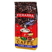 Кофе Ferarra Cuba Libre в зернах 200г