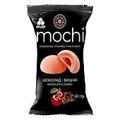 Мороженое Рудь Mochi шоколад-вишня 50г