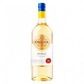 Вино Oreanda Muscat белое полусладкое 11-13% 1,5л