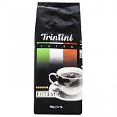 Кофе Trintini Potesta в зернах 500г