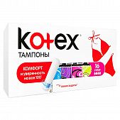 Тампоны Kotex Ultra Sorb Super дополнительная защита от протечки 16шт