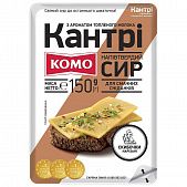 Сыр Комо Кантри полутвердый нарезанный 50% 150г