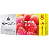 Чай цветочный Monomax Summer Tea с ароматом малины 2г x 45шт