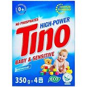 Стиральный порошок Tino High Power для детской одежды 350г