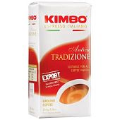 Кофе Kimbo Antica Tradizione молотый 250г