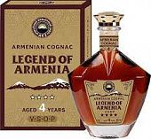 Коньяк Арарат Легенды Армении в коробке