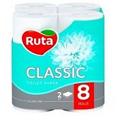 Туалетная бумага Ruta Classic двухслойная белая 8шт