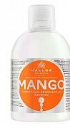 Шампунь Kallos KJMN Mango увлажняющий с маслом манго 1л