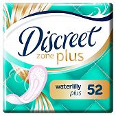 Прокладки ежедневные Discreet Plus Deo Waterlily Plus 52шт