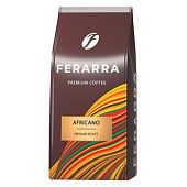 Кофе Ferarra Africano в зернах 1кг