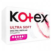 Прокладки гигиенические Kotex Ultra Soft Super 8шт