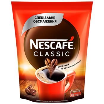 Кофе растворимый NESCAFÉ® Classic 170г 