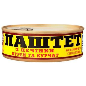 Паштет Онисс из печени кур и цыплят 240г 