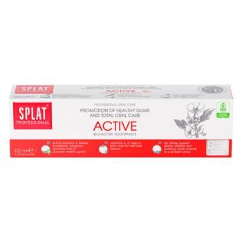 Зубная паста Splat Professional Active 100мл 