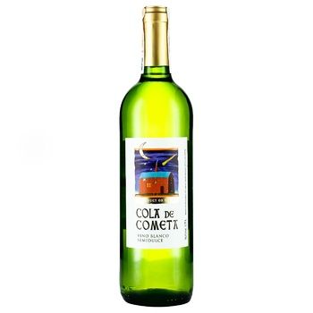 Вино Cola de Cometa белое полусладкое 10,5% 0,75л 