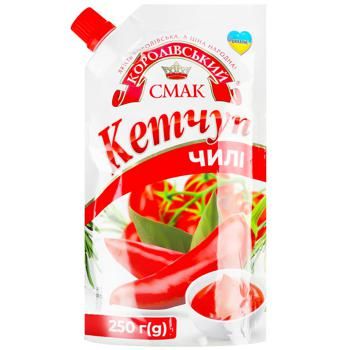 Кетчуп Королівський Смак Чили 250г 