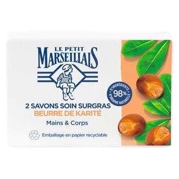 Мыло твердое Le Petit Marseiliais с маслом ши 2*100г 
