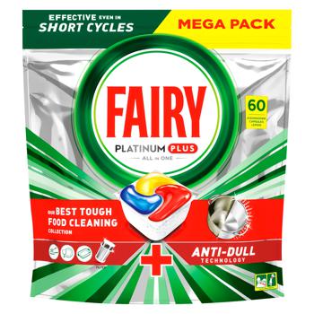 Капсулы Fairy Platinum Plus лимон для посудомоечной машины 60шт 