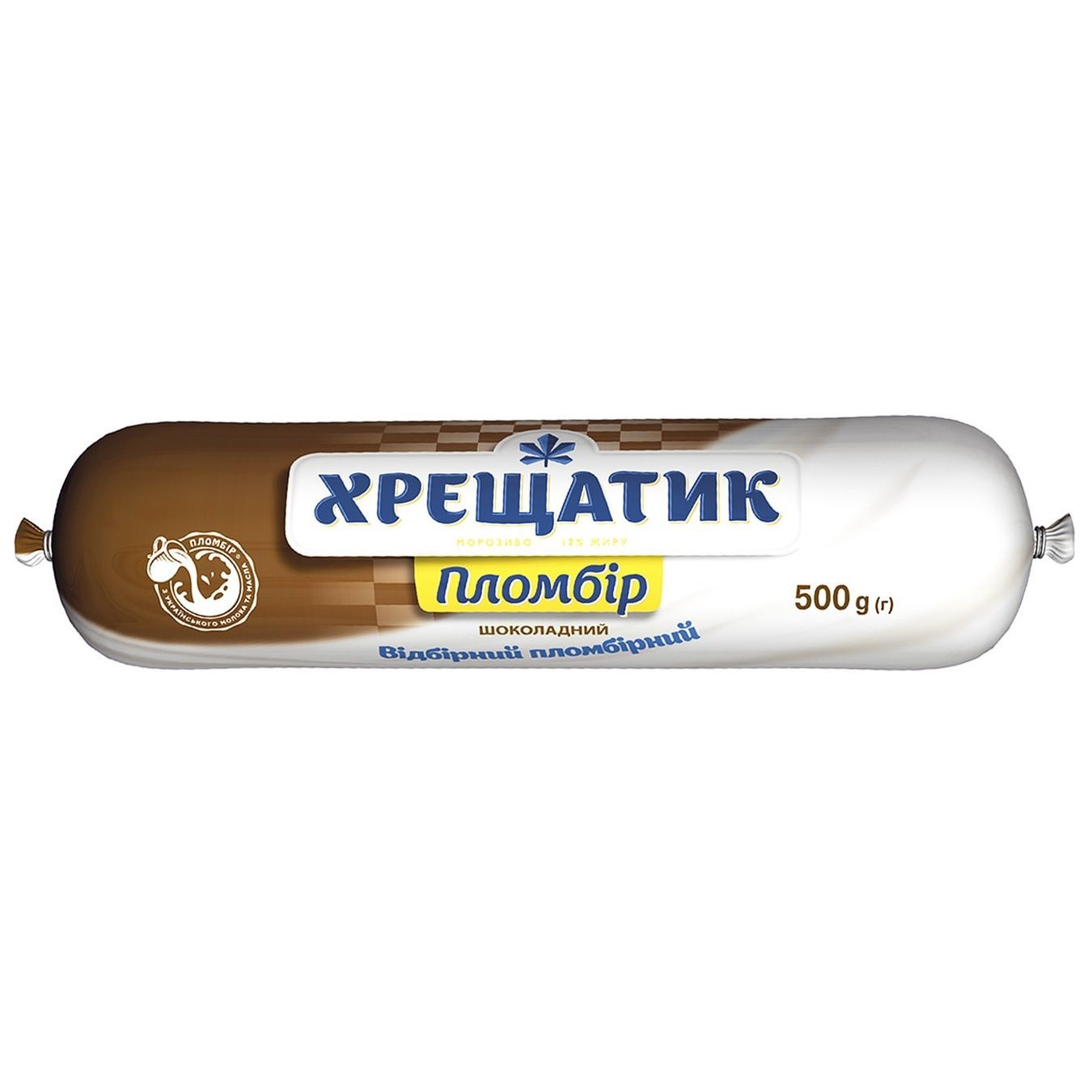 Мороженое Хрещатик пломбир шоколадный в цилиндре 500г 