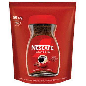 Кофе растворимый NESCAFÉ® Classic 50г 
