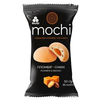 Мороженое-десерт Rud Mochi Пломбир-сникки 50г 