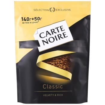 Кофе Carte Noire Classic растворимый 140г 
