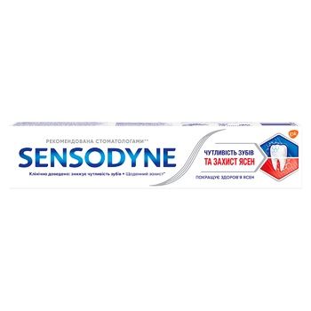 Зубная паста Sensodyne Чувствительность зубов и защиту десен 75мл 