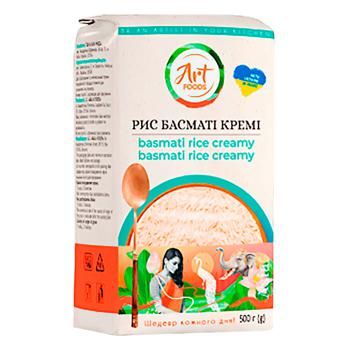 Рис Art Foods Басмати Креми 500г 