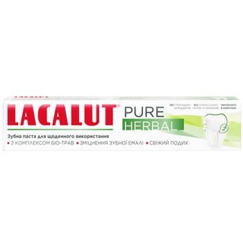 Зубная паста Lacalut Fluor травы 75мл 