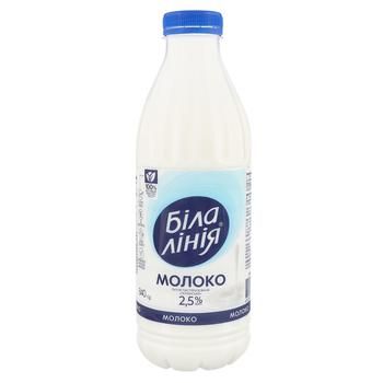 Молоко Белая Линия Украинское 2,5% 840г 