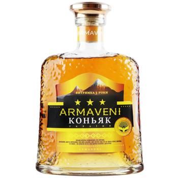 Коньяк Armaveni 3 года 40% 0,5л 