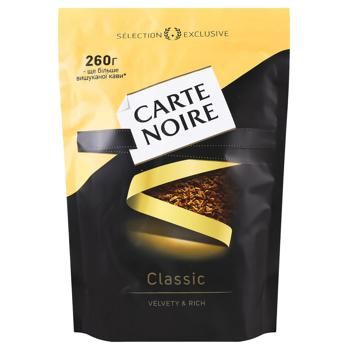 Кофе Carte Noire Classic растворимый 260г 